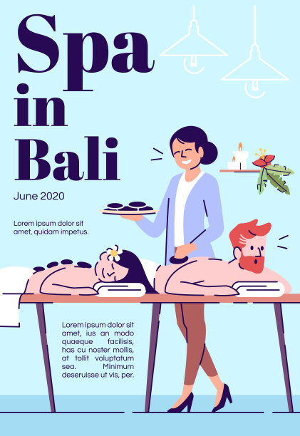巴厘岛水疗杂志封面模板。热石按摩。放松。印尼旅游。模型设计》杂志上。矢量页面布局与平面字符。广告卡通插图与文字空间图片下载