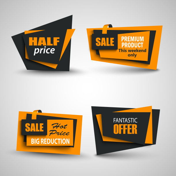 系列销售指针和标签元素在黑橙色设计图片下载