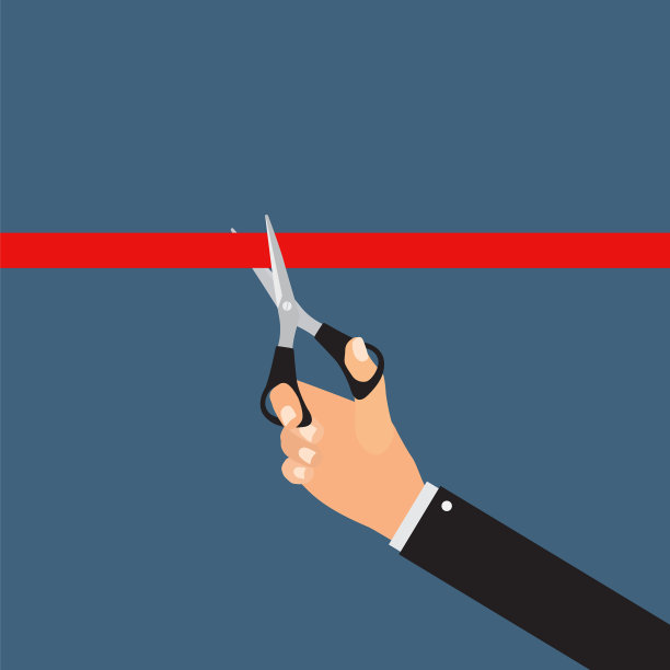 手剪剪红丝带隆重开幕图片下载