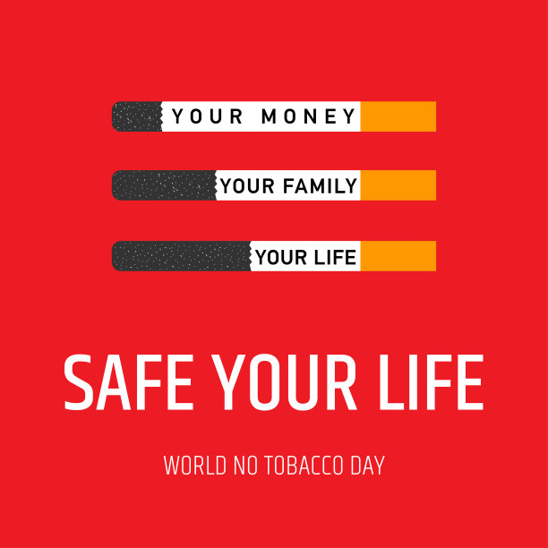 为世界无烟日设计。省青年一代。保护青年不受工业操纵，防止他们吸烟和使用尼古丁图片下载
