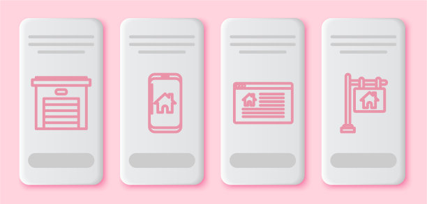 集智能家居于一体的车库手机图片下载