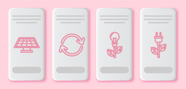 设置太阳能电池板更新灯泡图片下载