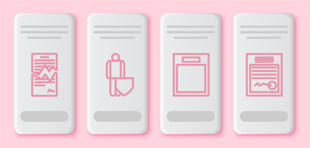 用盾订线撕毁合同人寿保险图片下载