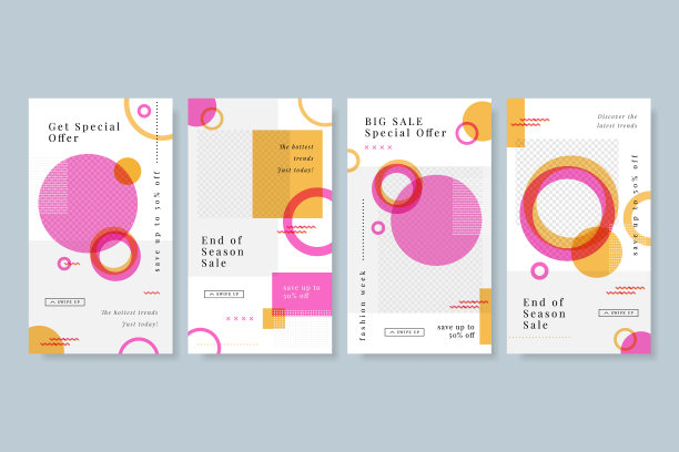 创意的社交媒体帖子设计模板图片下载