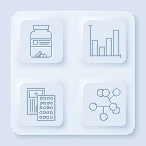 设药瓶和药丸饼图图片下载