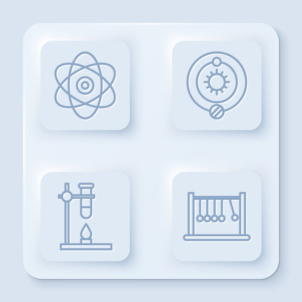 设原子太阳系玻璃试管烧瓶图片下载