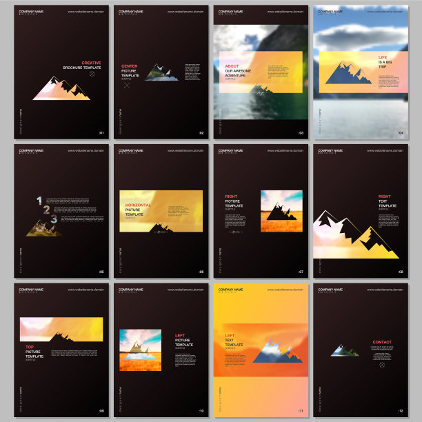 创意手册模板封面设计图片下载