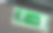 电子照明的消防出口标志在公共场所的特写素材图片