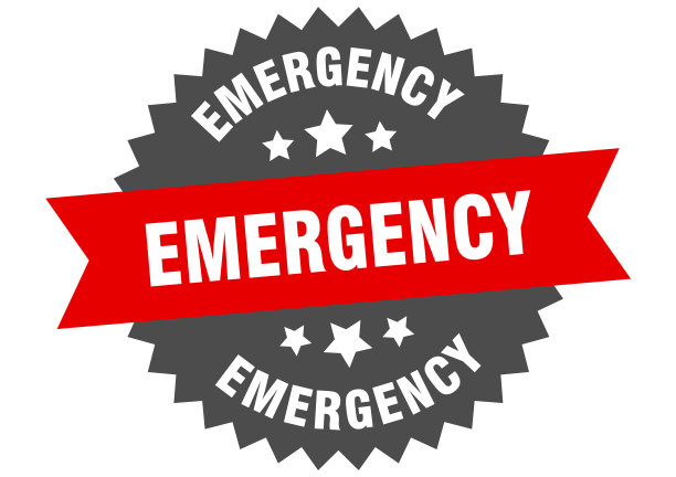 紧急标志紧急环形带标签图片下载