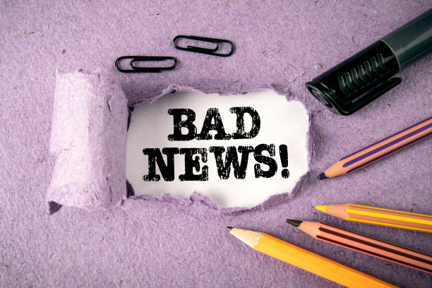 坏消息。信息、报告、总结和发现概念图片下载