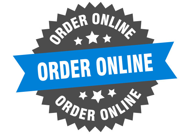 网上订购签名网上订购环形带图片下载