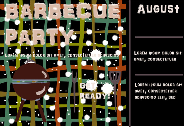 烧烤晚会海报图片下载