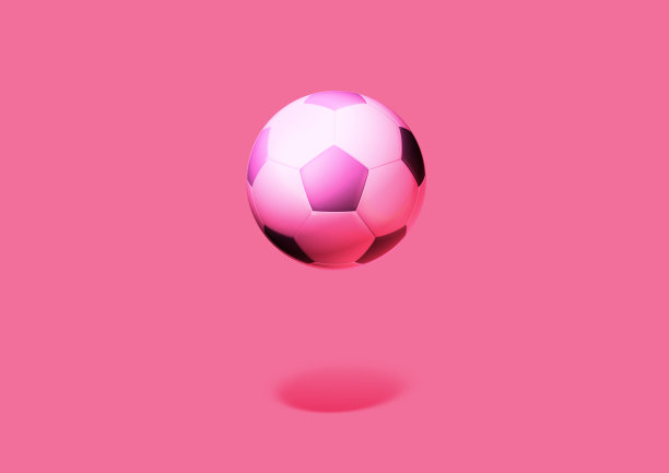 背景是粉红色的足球图片下载