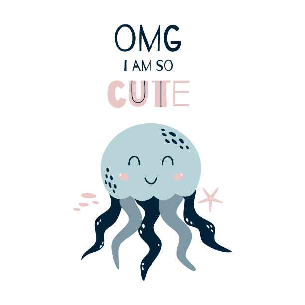 可爱的水母宝宝、海洋动物、生物、苗圃艺术海报。我的天，我是如此可爱的矢量文字男孩，女孩图片下载