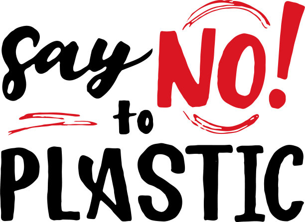 生态口号:对塑料说不图片下载