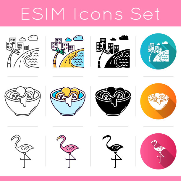 巴西狂欢节图标集。海洋沙滩。线性，黑色和RGB颜色样式。海岸。热带鸟类。火烈鸟。奶酪面包。当地的美食。孤立的矢量插图图片下载