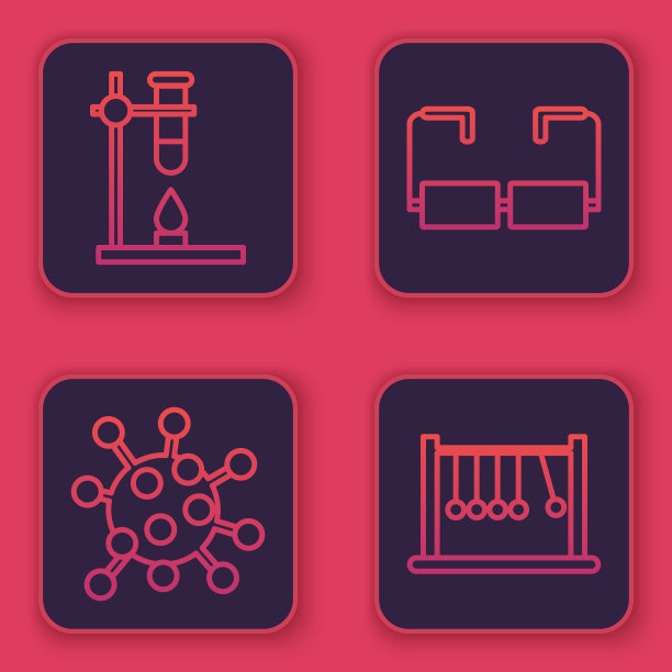 在火加热器上设置线玻璃试管烧瓶图片下载