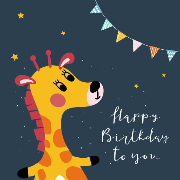 生日卡矢量插图与长颈鹿图片下载