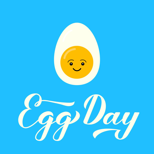 国家蛋日书法手写体与可爱的卡通人物。有趣的字体设计的海报。矢量模板横幅，传单，贴纸，衬衫，贺卡，明信片，徽章设计等。图片下载
