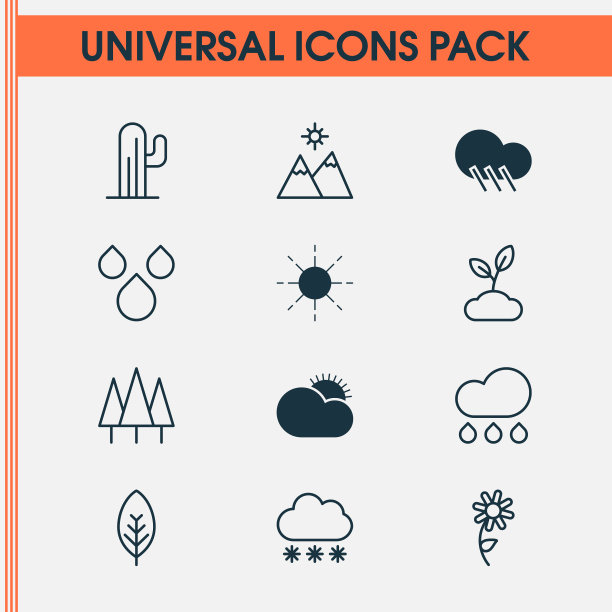 自然图标设置与雏菊日出清晰的木材图片下载