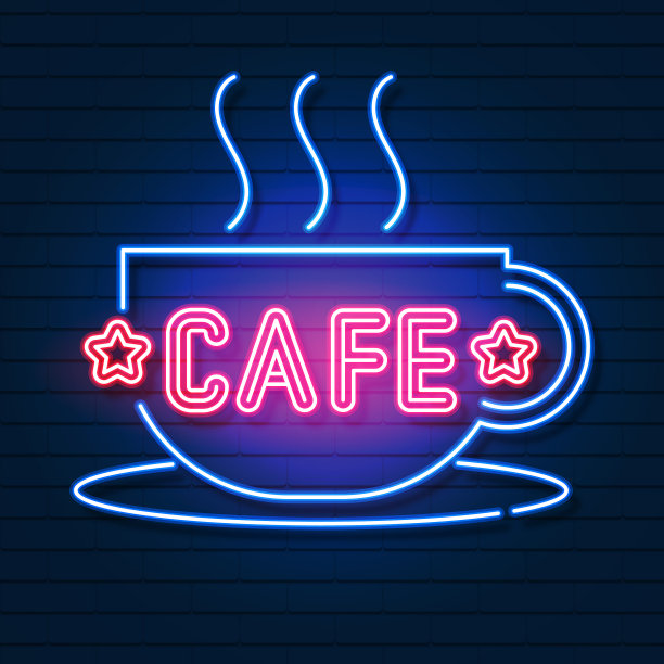咖啡馆标识霓虹灯闪烁着霓虹灯图片下载