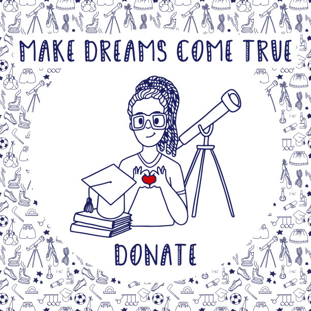 4.1慈善图片下载