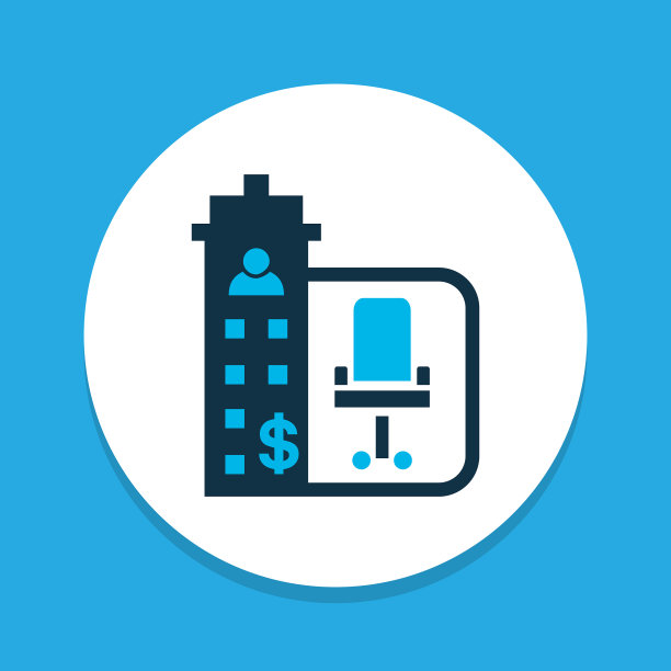 办公楼图标彩色标志溢价图片下载