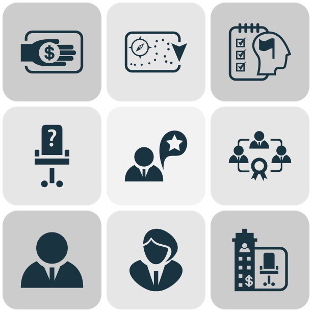 工作图标设置与融资商人的工作图片下载