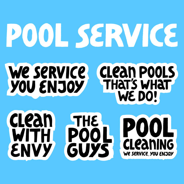 游泳池维护快乐的商业人士图片下载