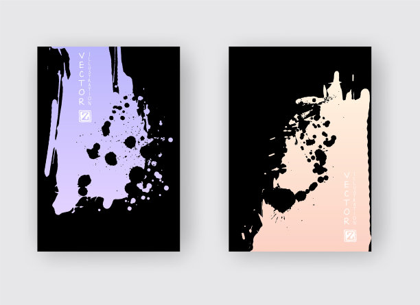 紫色珊瑚渐变水墨笔触海报上图片下载