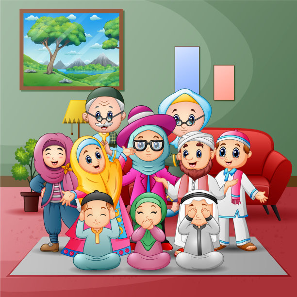 快乐的穆斯林大家庭成员聚在一起图片下载