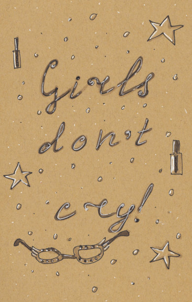 现代卡通插画中有女孩不哭。图片下载