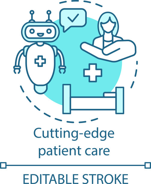 尖端的病人护理概念图标图片下载