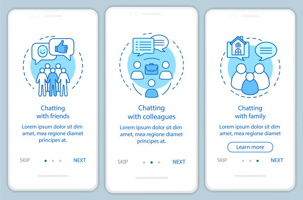 在手机应用程序页面上聊天的人图片下载