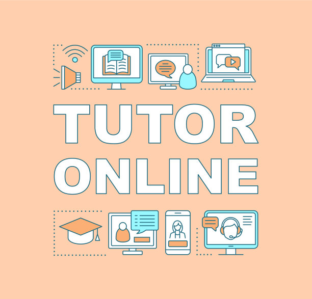 辅导在线单词概念横幅图片下载