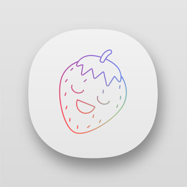 草莓可爱卡哇伊的应用程序角色图片下载