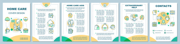 家居护理手册模板布局图片下载