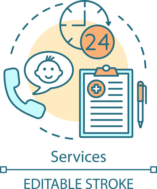 服务概念的图标图片下载