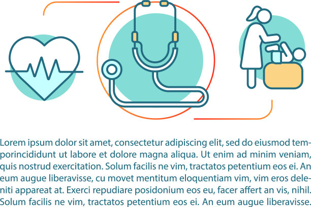 小儿心脏病学文章页模板图片下载