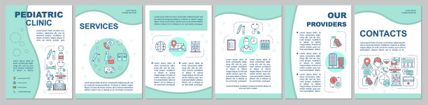 儿科门诊手册模板布局图片下载