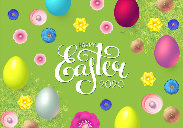 快乐的复活节背景与现实多彩的3d图片下载