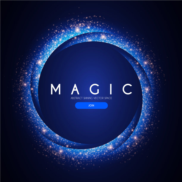 抽象闪亮的背景优雅魔幻空间图片下载