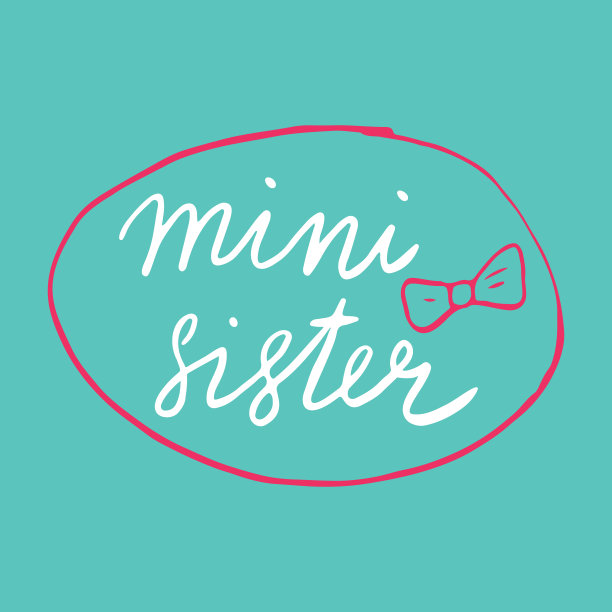 姐妹书法字牌，儿童托儿所印刷短语。矢量图图片下载