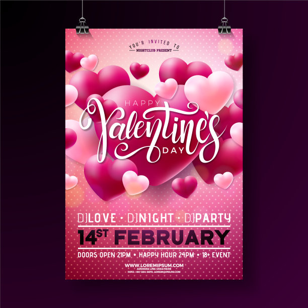 情人节派对传单设计图片下载