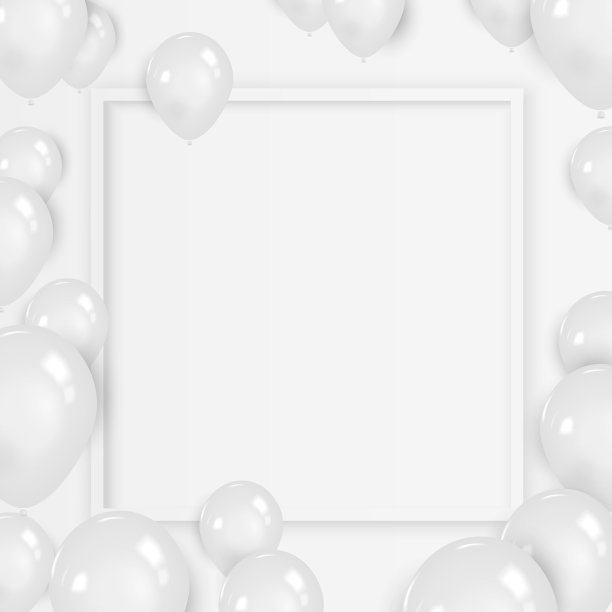 白色气球的空白与框架。节日派对背景或生日概念。素材图片