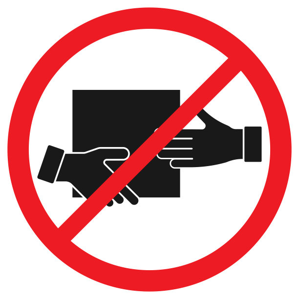 白色背景上的矢量股票图标，禁止从手中转移货物。新型冠状病毒(COVID-19)预防概念图片下载