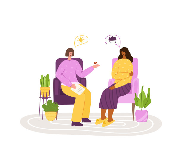 网上心理服务，个人帮助图片下载