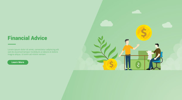财务咨询活动理念为网站模板登陆或主页网站现代平面卡通风格。图片下载
