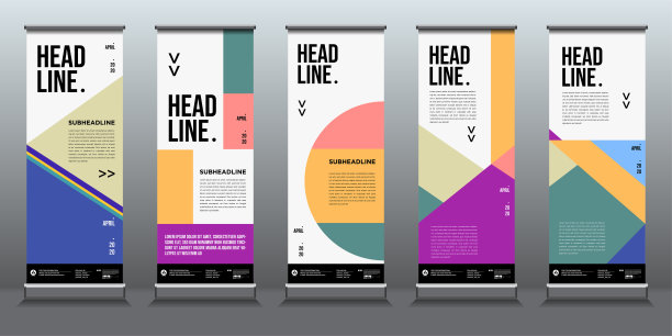 矢量抽象彩色卷上横幅模板集合图片下载
