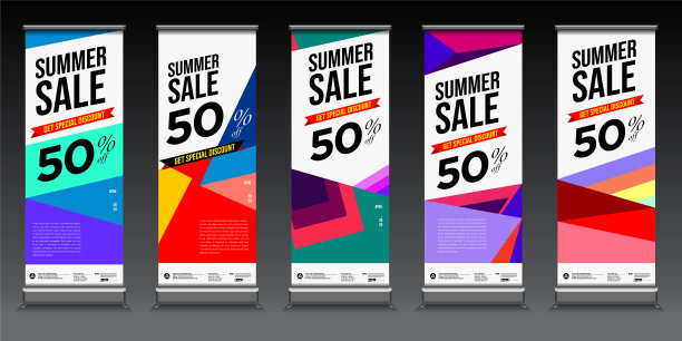 矢量抽象彩色卷上横幅模板集合图片下载